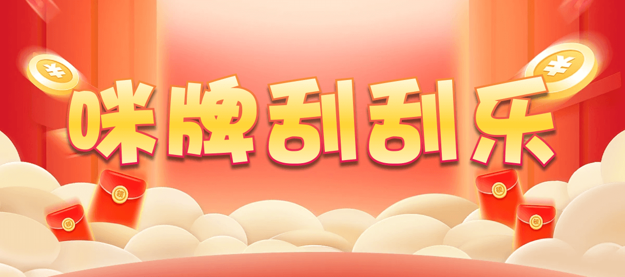 在线28,加拿大预测网,加拿大预测走势,常胜28,加拿大最准在线预测